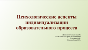 Снимок экрана 2016-06-10 в 10.53.34
