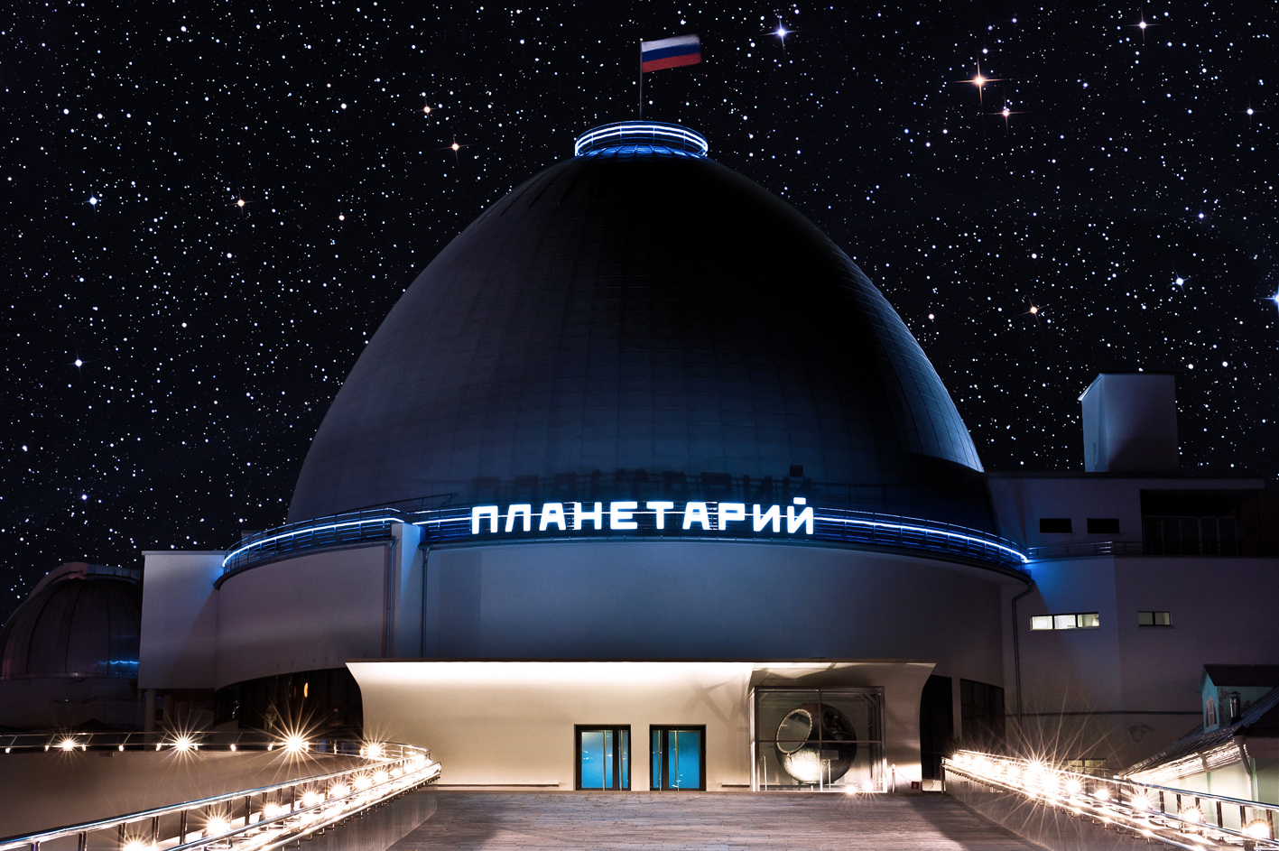 The-Moscow-Planetarium1